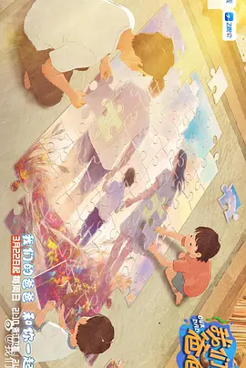 色蜜桃蜜桃在线影院